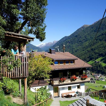 Panorama-Apartments Oberkofl Cadipietra Chambre photo